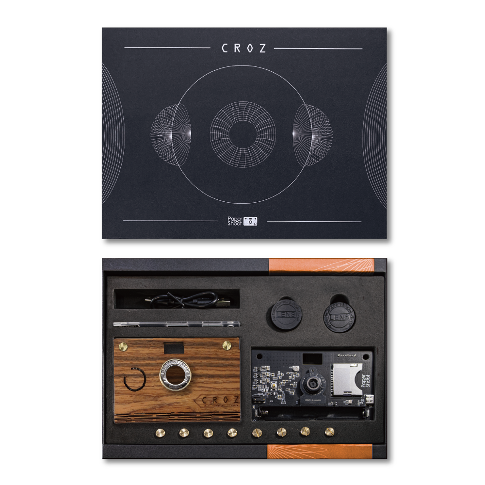 Camera Bundle - CROZ - Rosewood