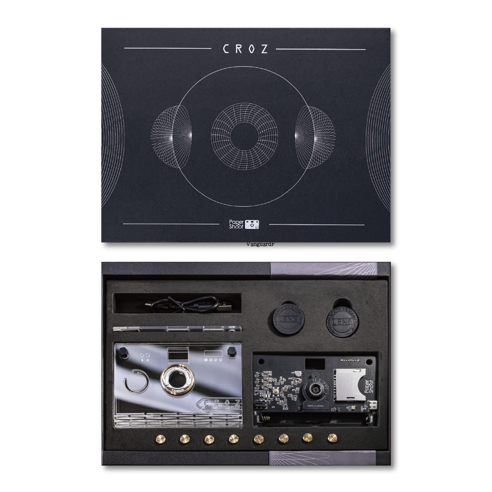 Camera Bundle - CROZ - Vanguard