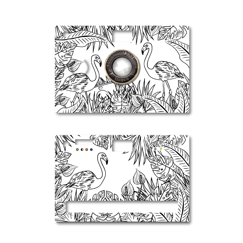 Paper Case - Coloring - Jungle Jive