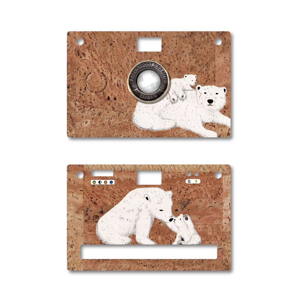 Cork Case - Polar Bear