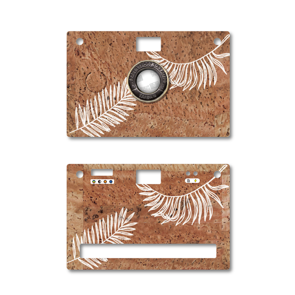 Cork Case - Palm Leaf