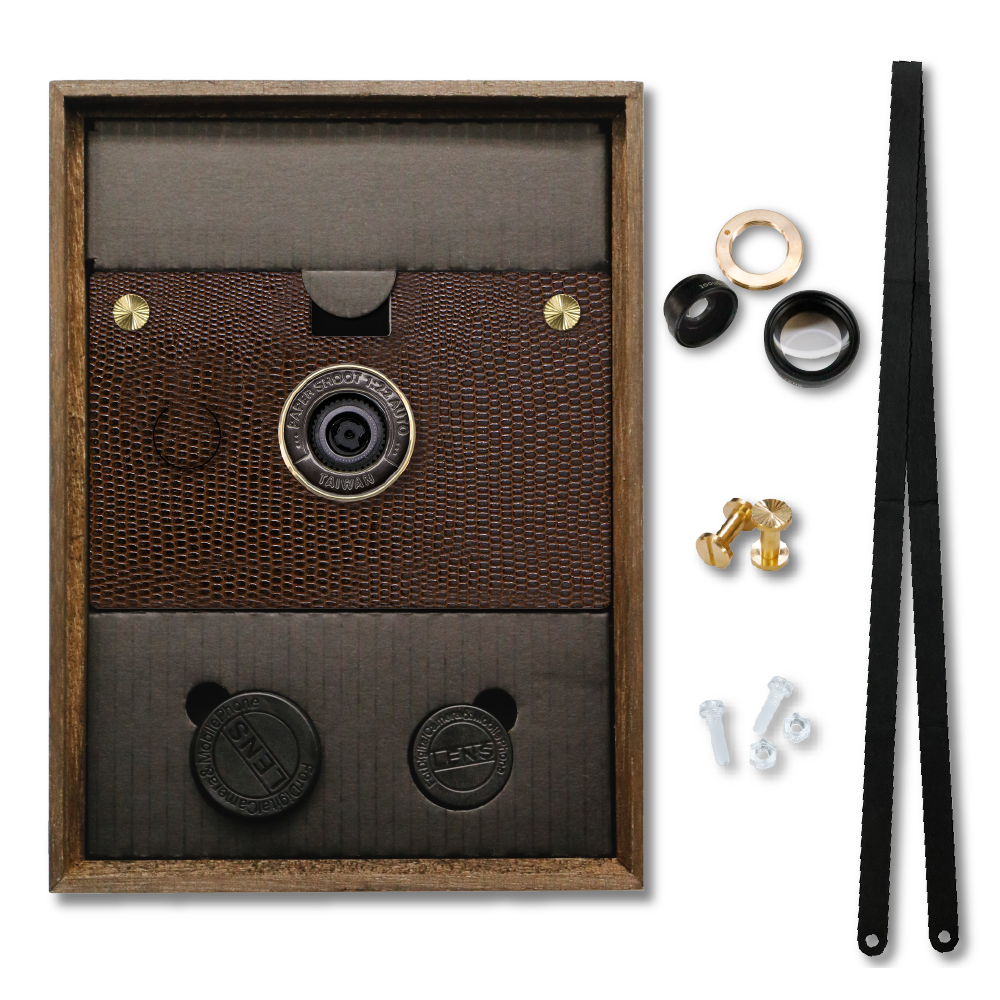 Camera Bundle - Leather Texture Case - Dark Camel Brown