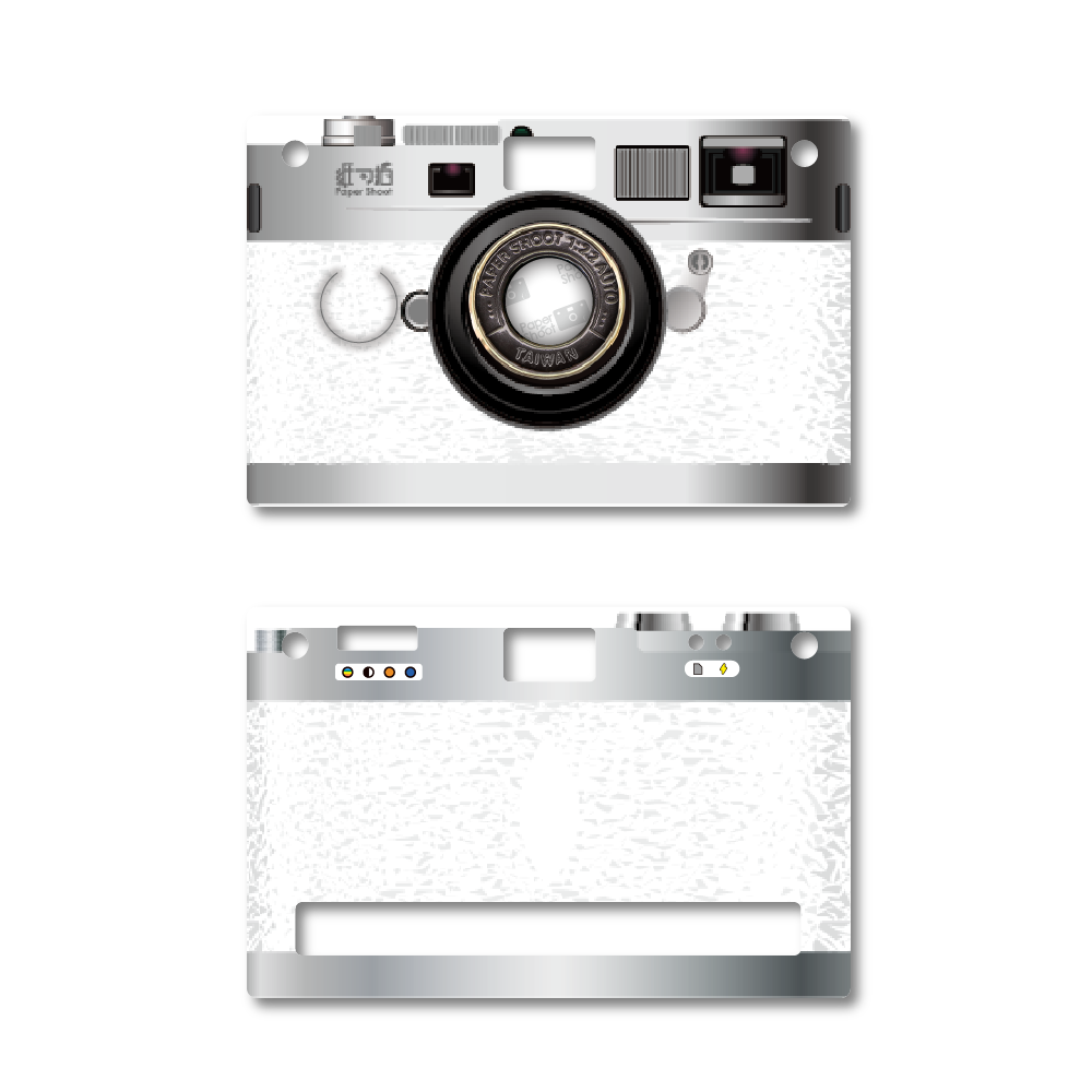 Paper Case - Old Time Series - Classical White