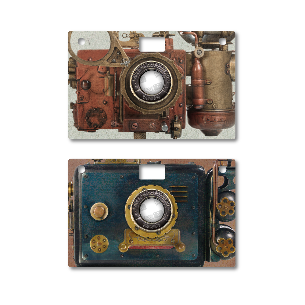 Paper Case - Steampunk Series