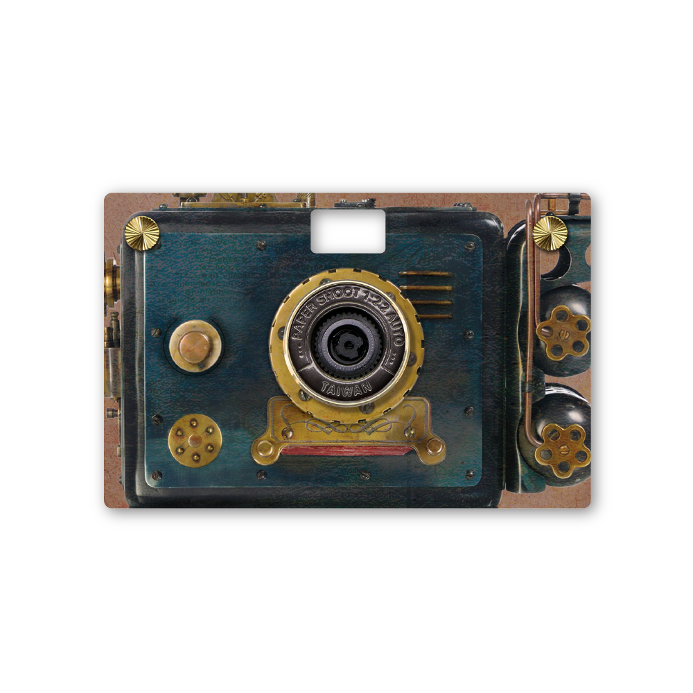Paper Case - Steampunk Series