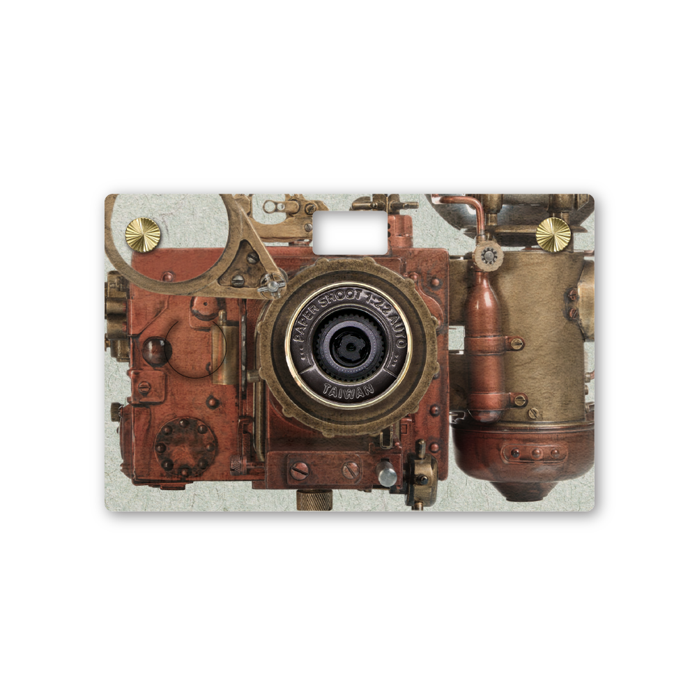 Paper Case - Steampunk Series
