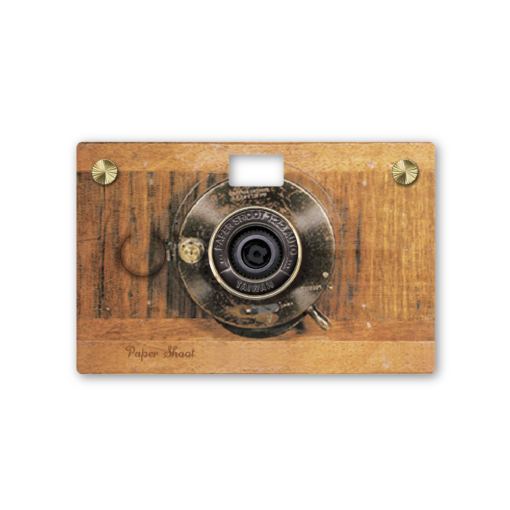 Paper Case - Vintage Series