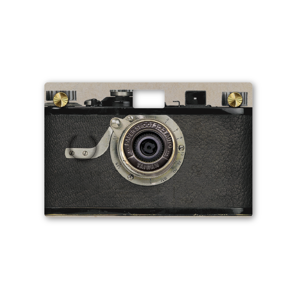 Paper Case - Vintage Series