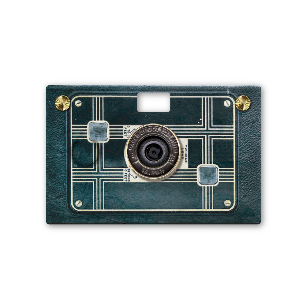 Paper Case - Vintage Series