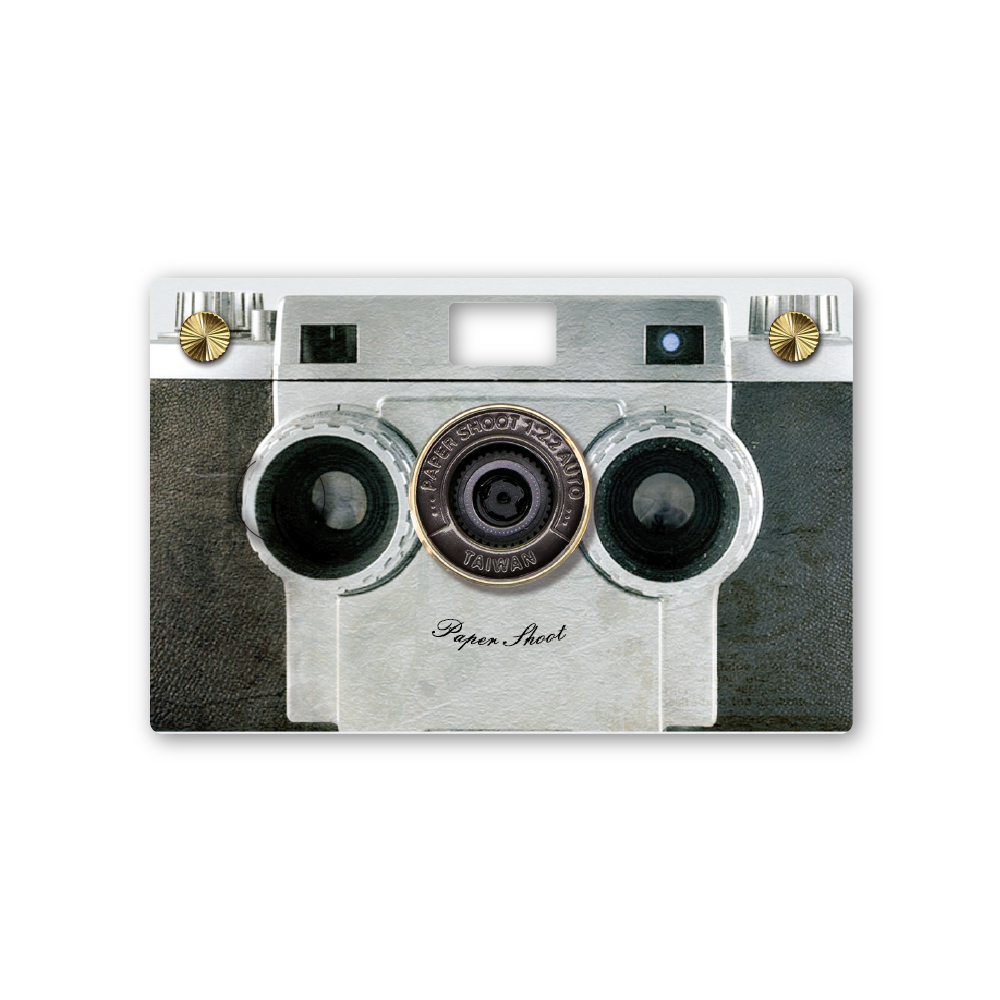 Paper Case - Vintage Series