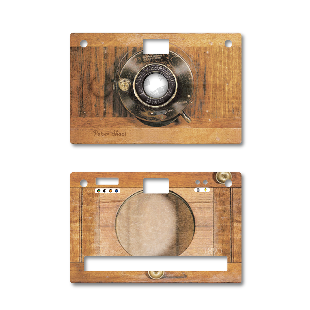 Paper Case - Vintage - 1890