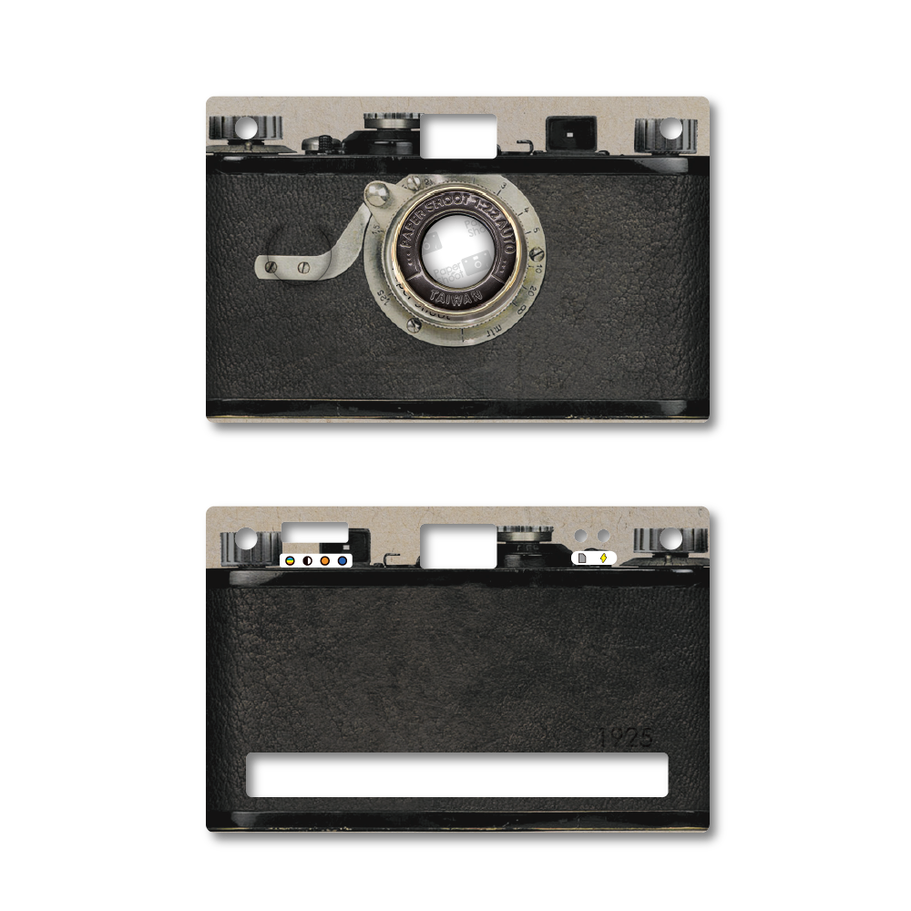 Klassisches Case - Vintage - 1925