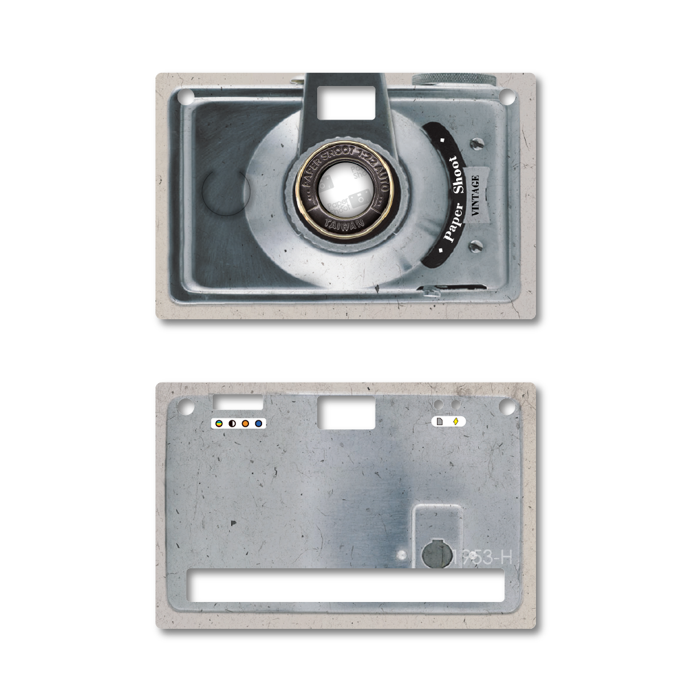 Paper Case - Vintage - 1953H