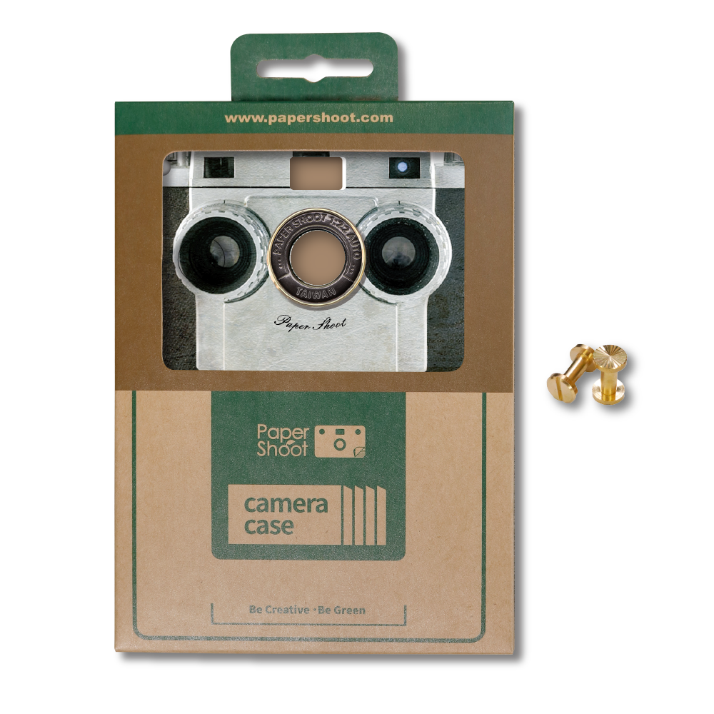 Paper Case - Vintage - 1953R