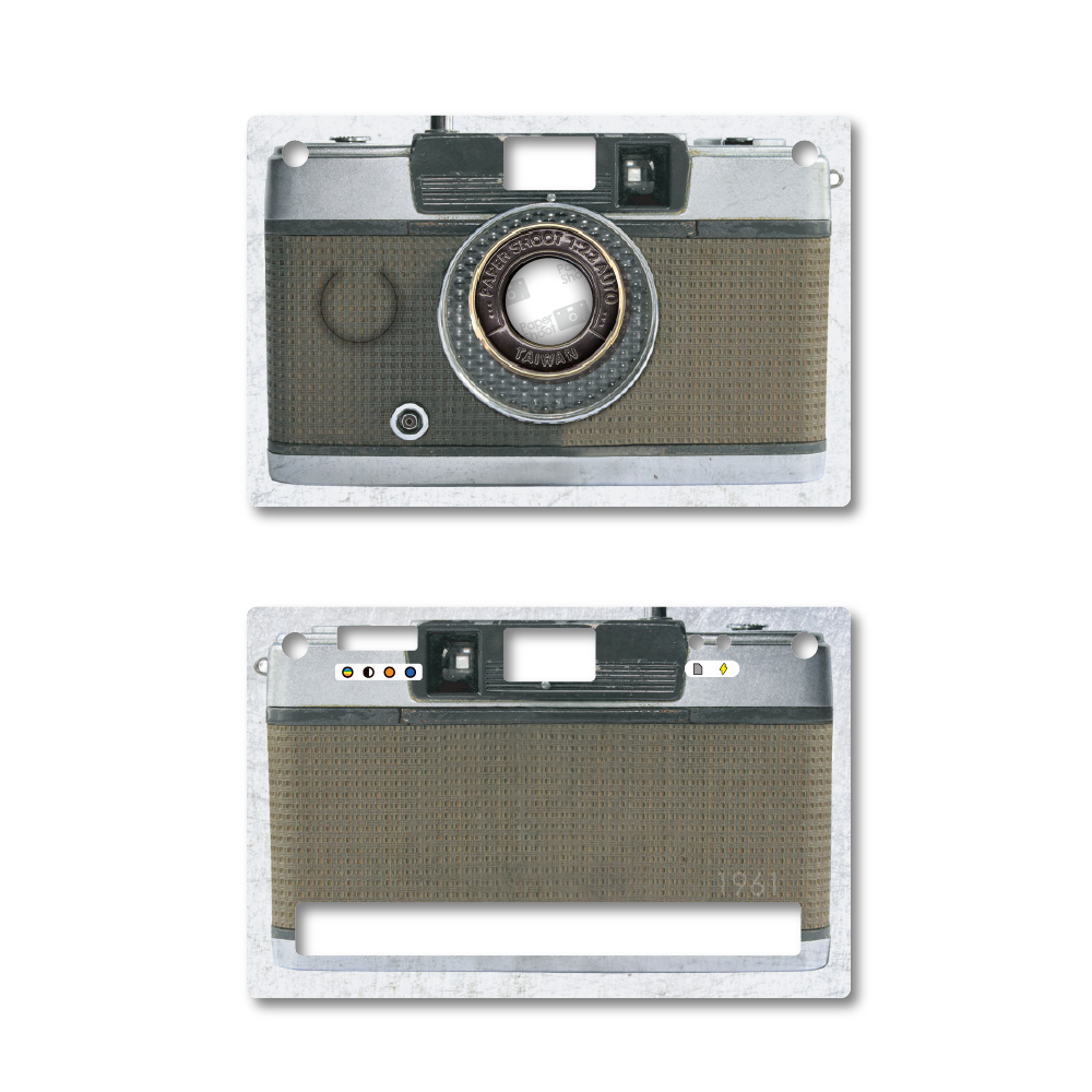 Paper Case - Vintage - 1961