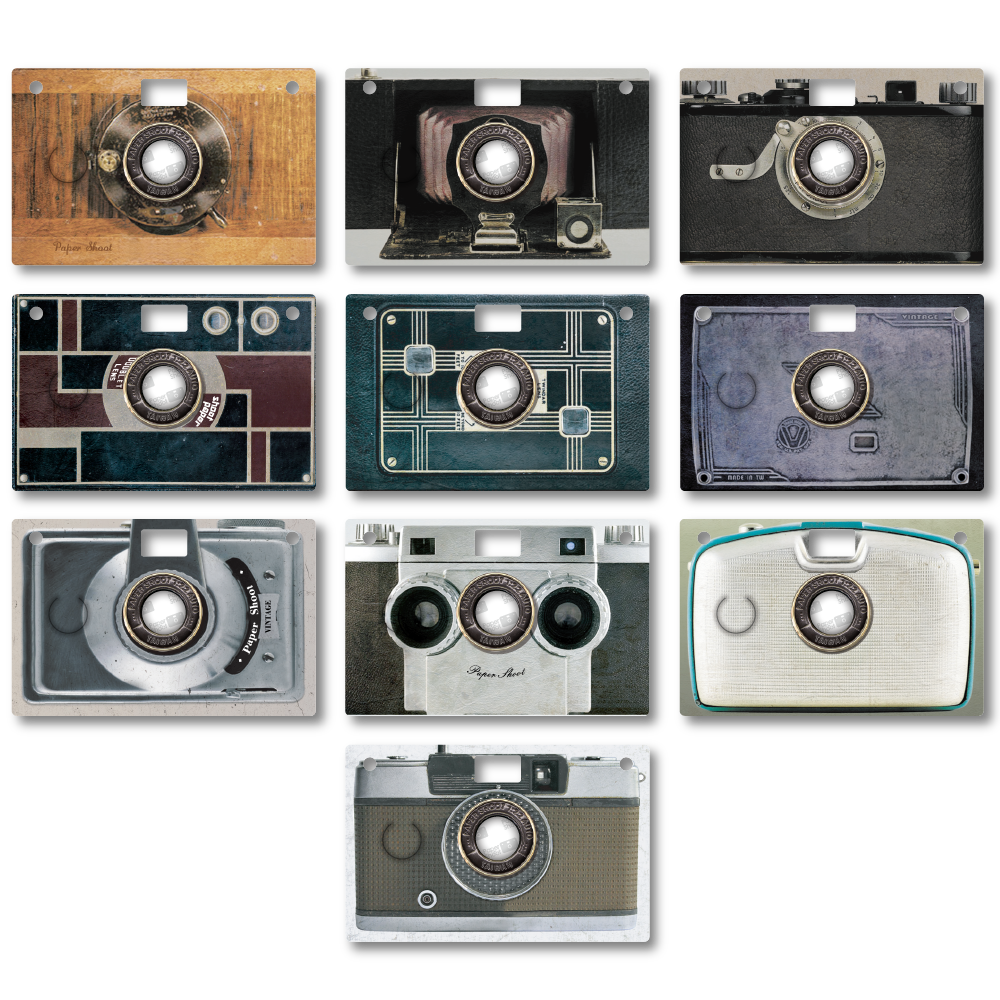 Paper Case - Vintage Series