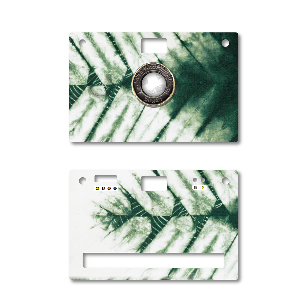 Paper Case - Zen - Matsuba