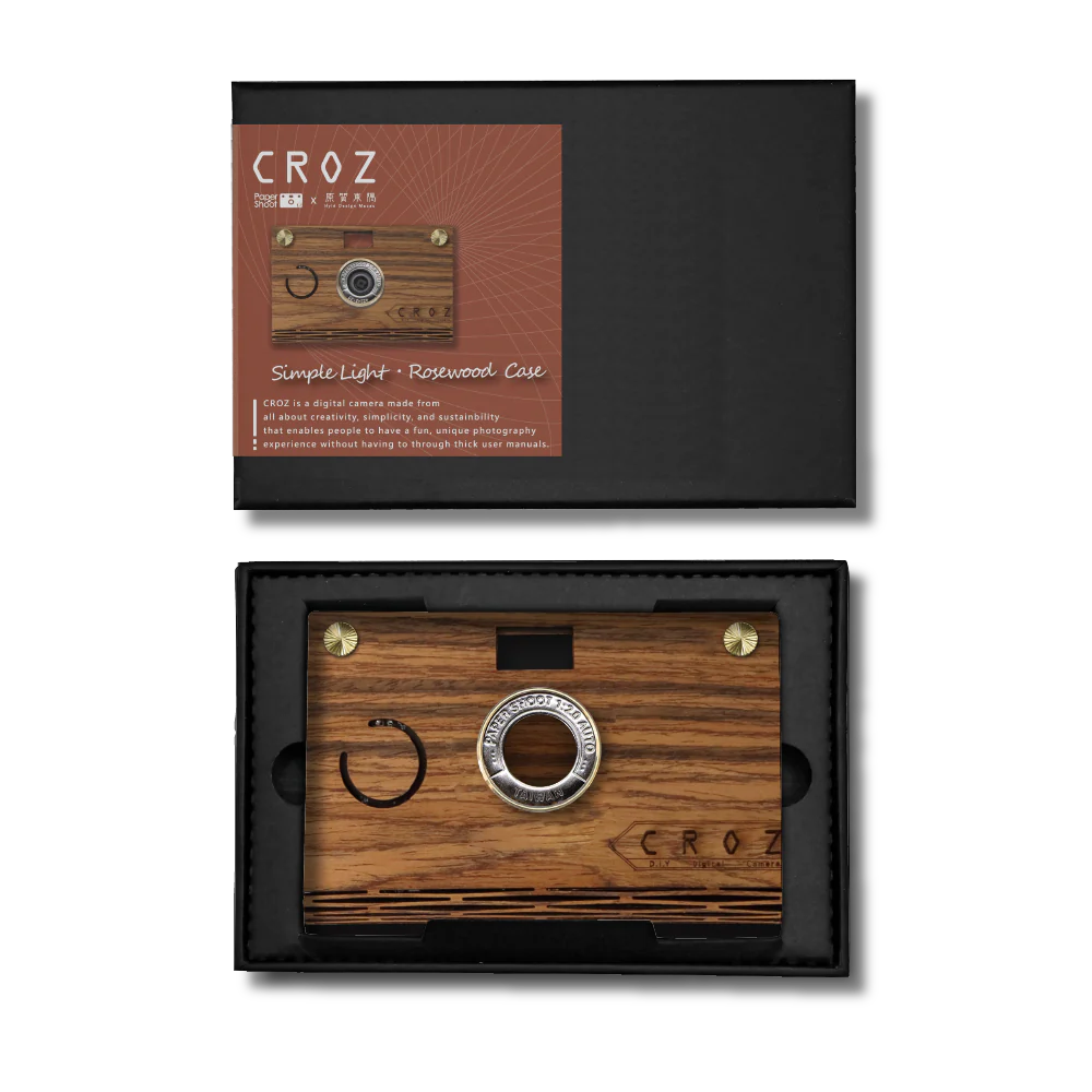 Wood Case - Simple Light