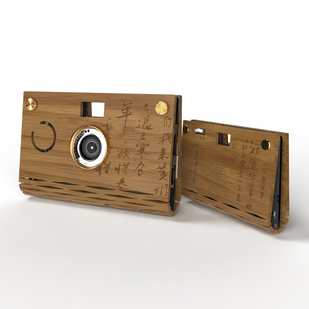 Calligraphy Camera Camera Bundle - Simple Light - Calligraphy wood - Cold foot